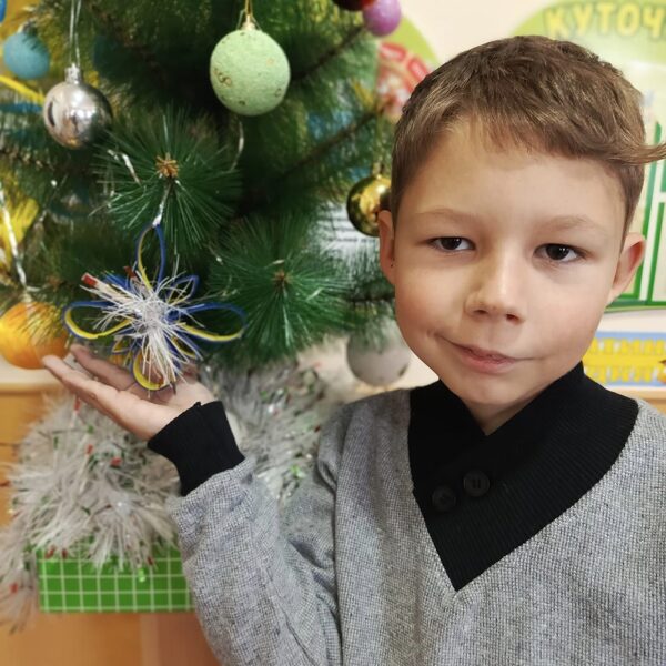Категорія "Іграшка на ялинку" 
Брижашов Нікіта, 8 років
