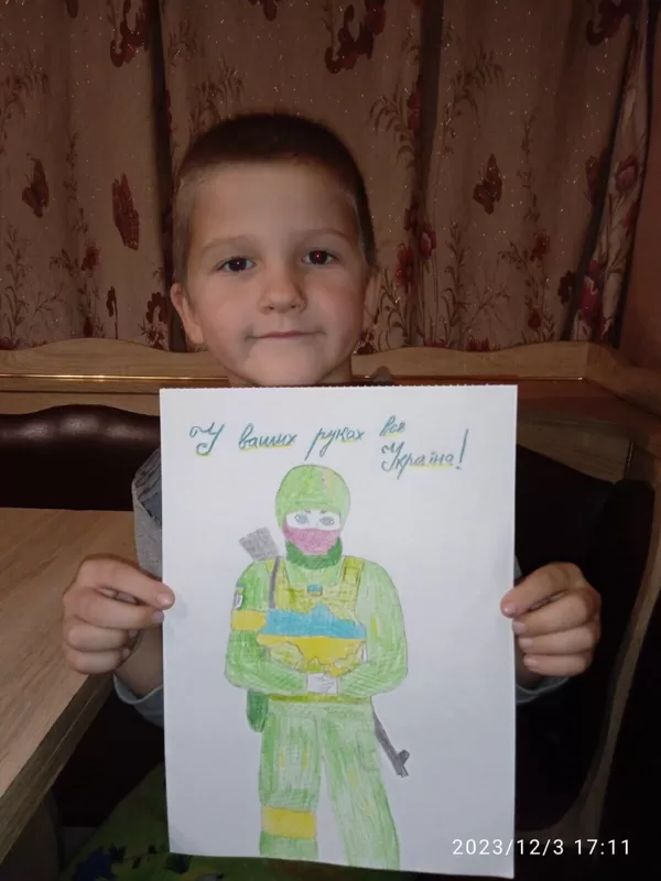 Глубокий Дмитро,
 учень 2 класу