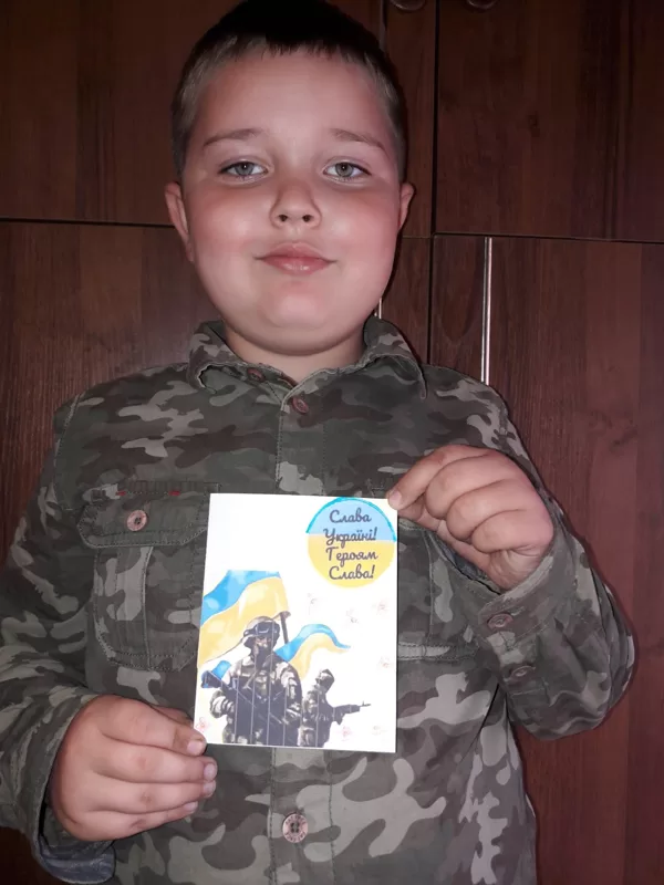 Моісеєнко Григорій, учень 3 класу