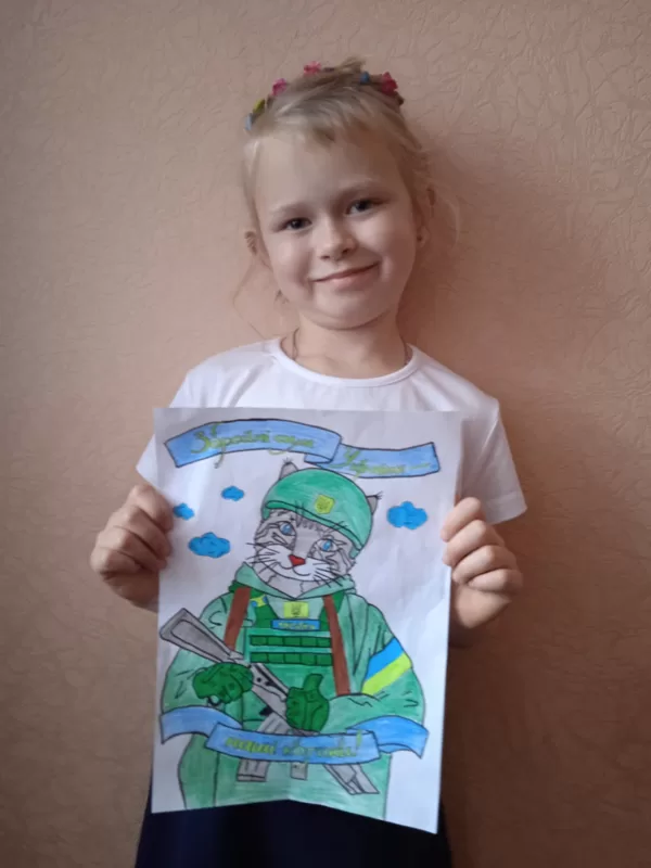 Ангеліна Доля, учениця 1класу
