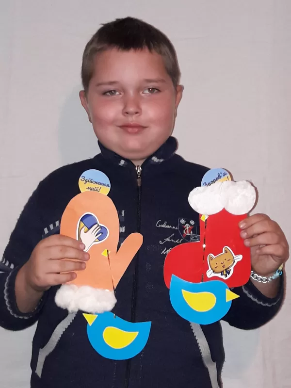 Моісеєнко Григорій, учень 3 класу