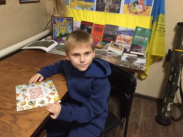 Анатолій Скінтей (позивний Іскра) «Замальовки з передової «Зоопарк». Давид Карпенко, 7 р.